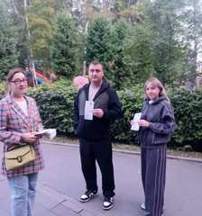 Родительский контроль: безопасность на старте учебного года