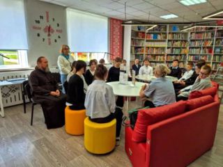Как не стать инструментом: вербовка в интернете