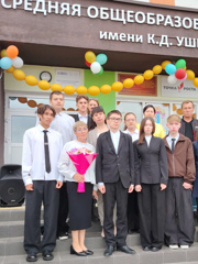 img_20260901_090625.jpg
