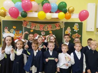 img_20260901_131721_911.jpg