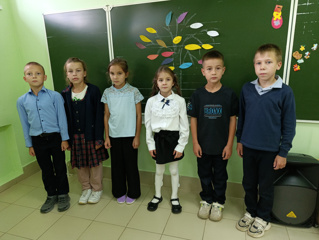 ﻿«Дерево мира: листья-обещания».