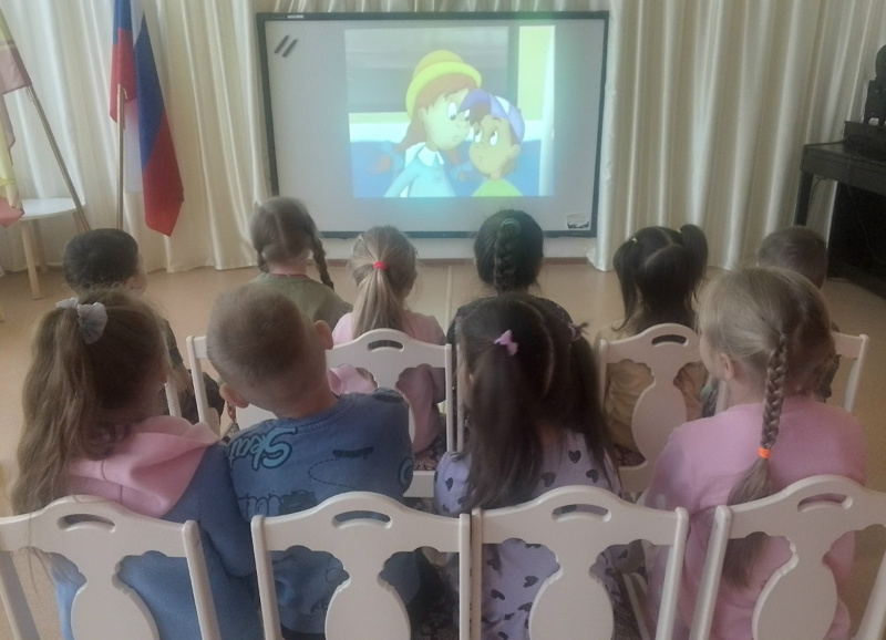 Основы безопасности