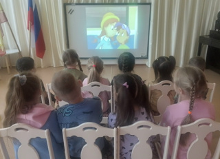 Основы безопасности