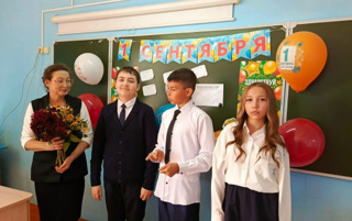 Разговоры о важном.