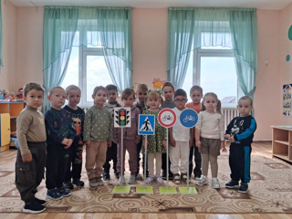 Наши малыши выучили правила!