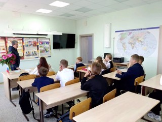 Урок безопасности
