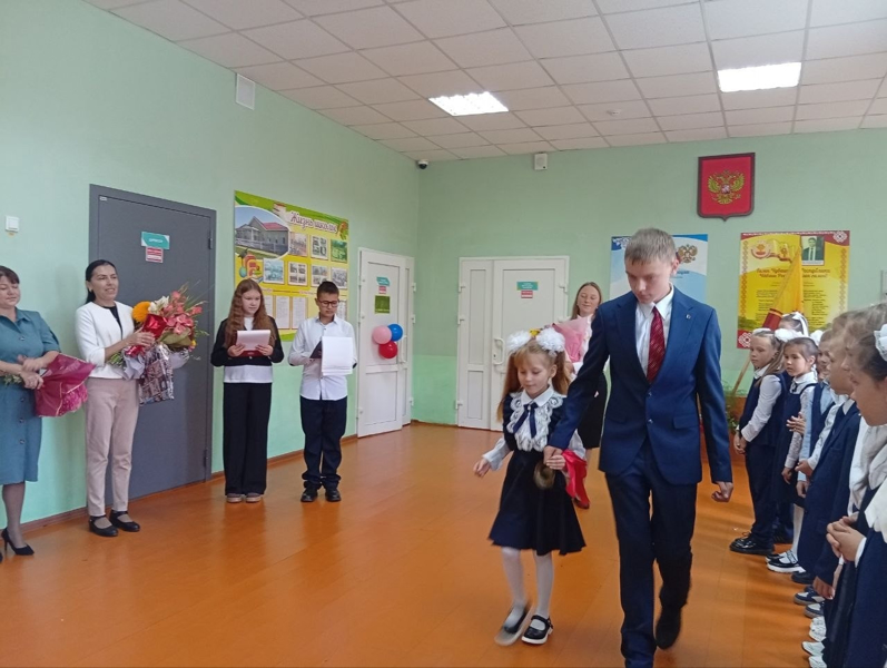С Дней знаний и началом нового учебного года!