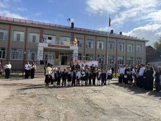 img_20260901_150857.jpg