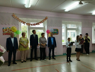 1 сентября - День знаний.