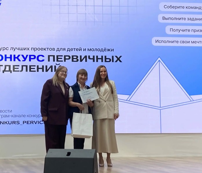 Детский сад отмечен на фестивале «Учебный год с Первыми»