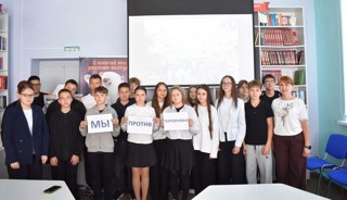 Урок-предупреждение «Под знаком тревоги» ко Дню солидарности в борьбе с терроризмом.