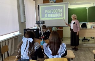 МБОУ ,,Шемуршинская СОШ"Корпус ,,Г" ,,Разговоры о важном": День Знаний