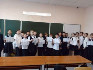 Профилактика буллинга и кибермошенничества в 5-м классе