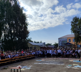 Праздник Первого звонка