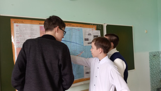 Дата в истории.