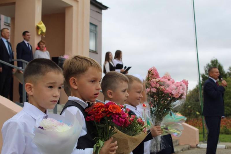 С Днём знаний, школа!