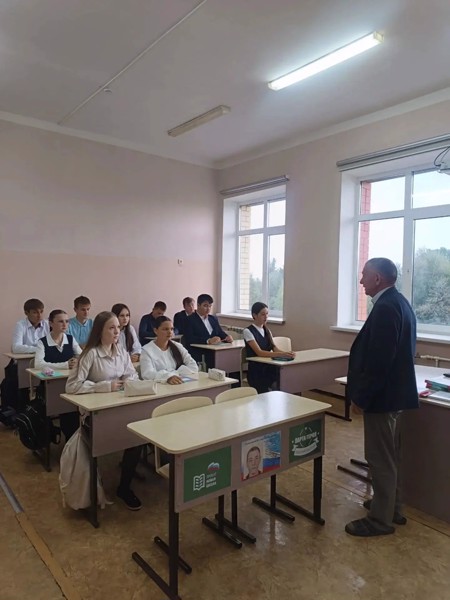 Всероссийский открытый урок культуры безопасности
