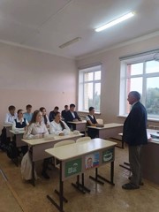 Всероссийский открытый урок культуры безопасности