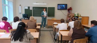 Педагогическое собрание на тему «Профилактика деструктивного поведения школьников»