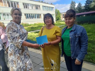 Акция «Родительский патруль Знаний»