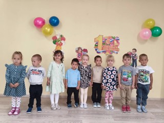День знаний
