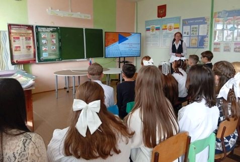 Всероссийский открытый урок культуры безопасности