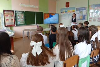 Всероссийский открытый урок культуры безопасности