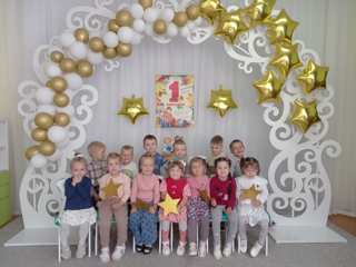 Сентябрь - День знаний!
