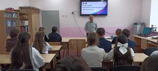 «Голос народа: как устроена законодательная власть в России».