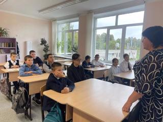 Разговоры о важном