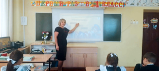 В 1 и 3классе прошёл классный час на тему «Безопасные дороги»