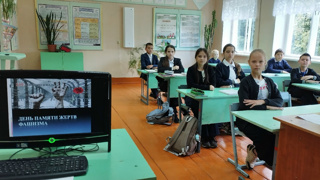 Классных часов «Нет фашизму!»