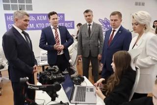 Забыли написать название новости