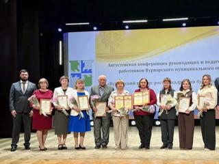 196443694_28082026-110034_2.jpg