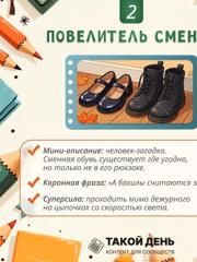 196443694_29082026-160511_3.jpg