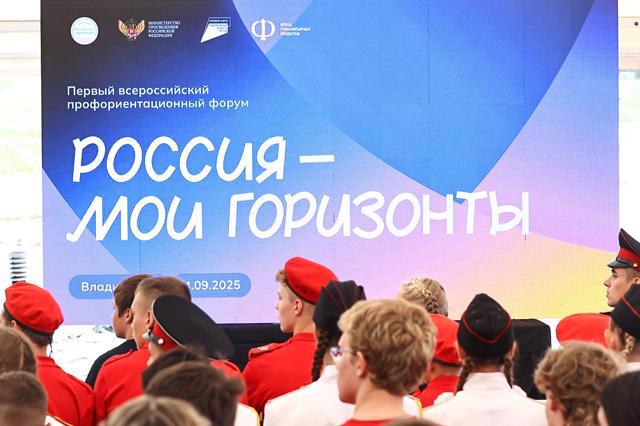 Как помочь ребенку найти свое дело?