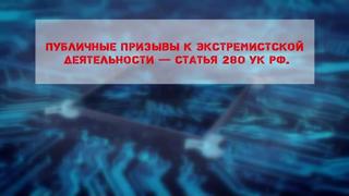 Национальный антитеррористический комитет.
