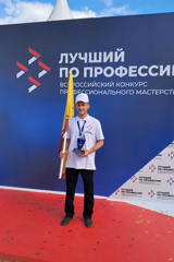 Финал «Лучшего по профессии»: итоги федерального этапа и грандиозное шоу в Новочебоксарске!
