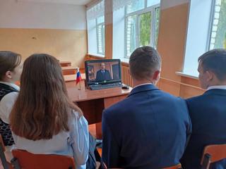 Разговоры о важном в 11 классе