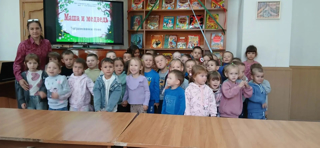 Экскурсия в библиотеку