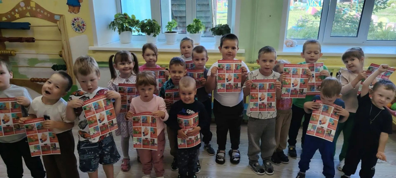 День пожарной безопасности в нашем детском саду