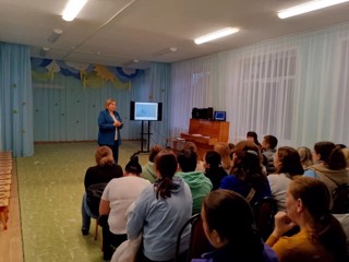 Общее родительское собрание!