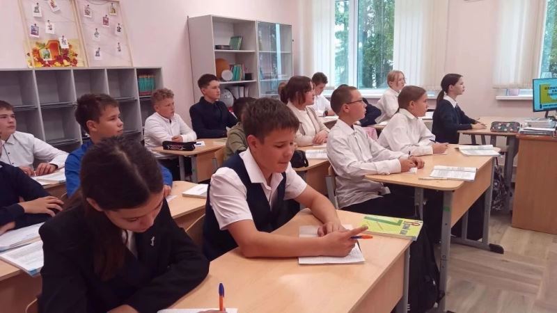 Международный день грамотности.