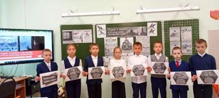РАЗГОВОРЫ О ВАЖНОМ