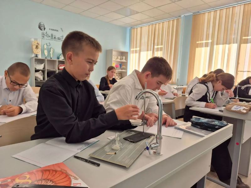 Увлекательная химия с Точкой Роста