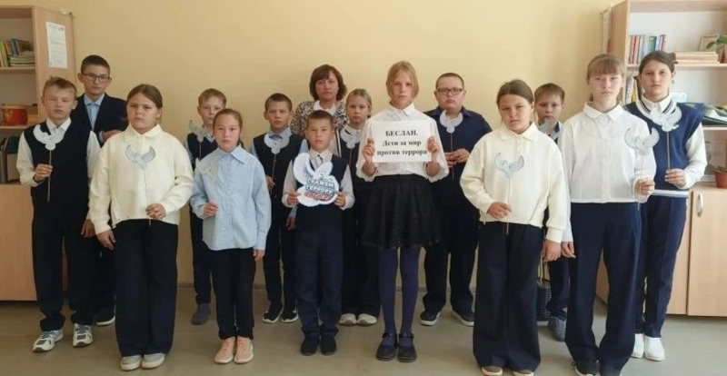 Подрастающее поколение против террора