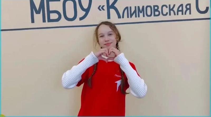 Гордеева Юлия, ученица 7 класса, вошла в список победителей Всероссийского конкурса «МедиаЛаб» и получила путевку во ВДЦ «Океан»