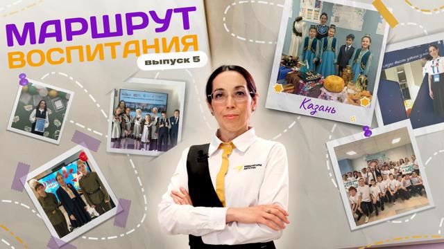 Забыли написать название новости