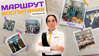 Забыли написать название новости