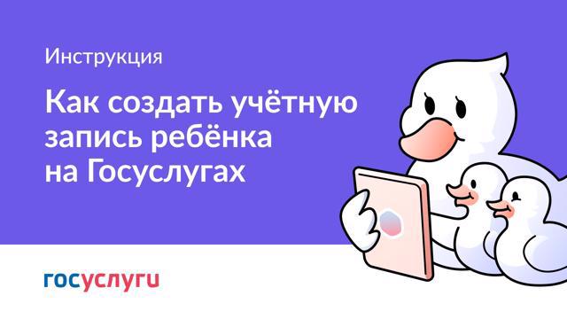 Пустой заголовок новости